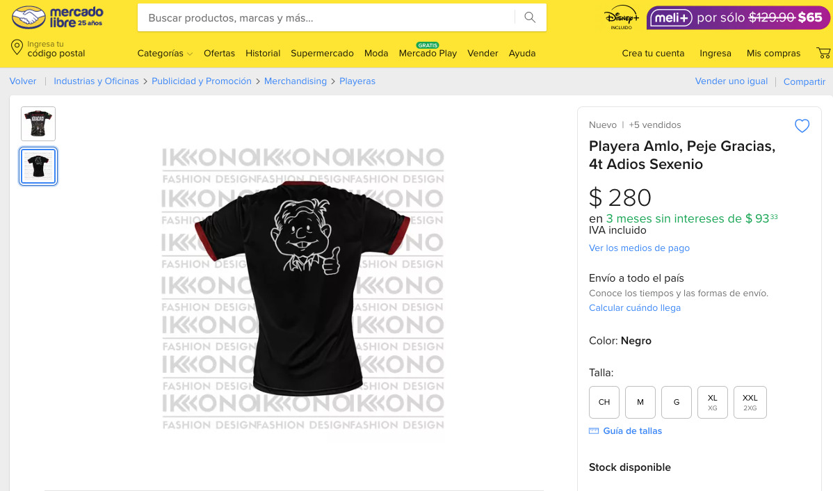 ¿Cuánto cuesta y dónde comprar la nueva playera de AMLO?