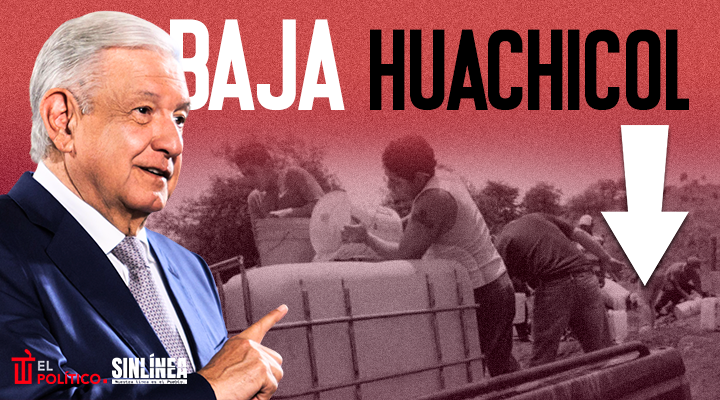 Esto se ha ahorrado en el combate al huachicol de AMLO