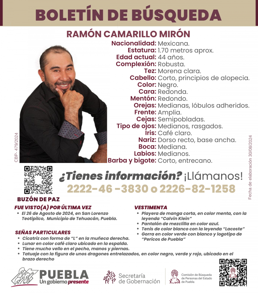 Ficha de búsqueda de Ramón Camarillo Mirón 