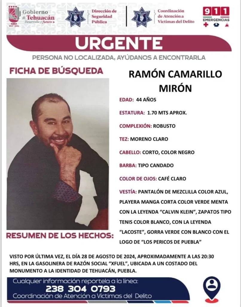 Ramón Camarillo ficha de búsqueda 