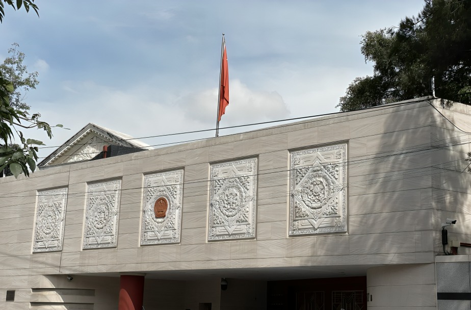 Embajada de China en México