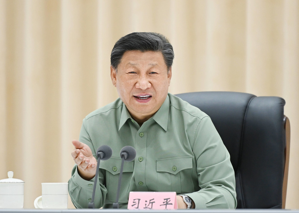 Xi Jinping