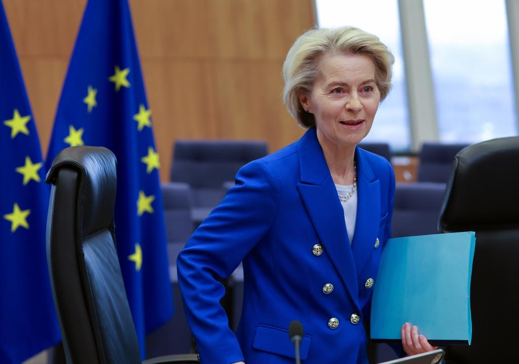 Unión Europea