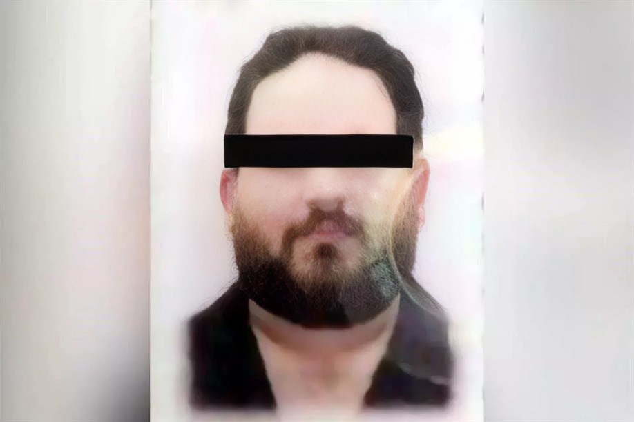 Detención de Andrés N
