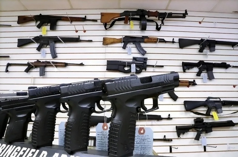 Armas de EU