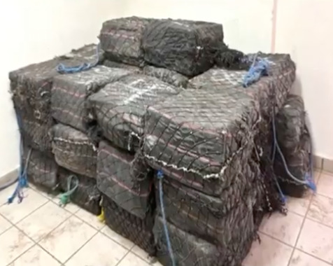 Aseguran más de 1.5 toneladas de cocaína en Guerrero