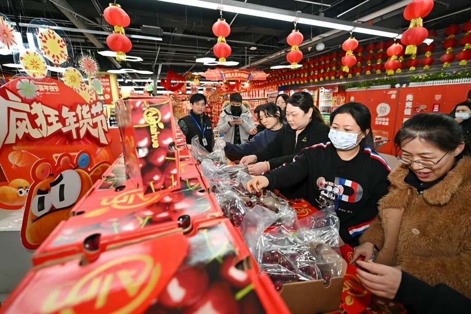Comercio China