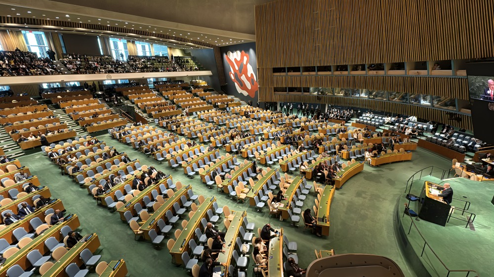 Netanyahu discurso