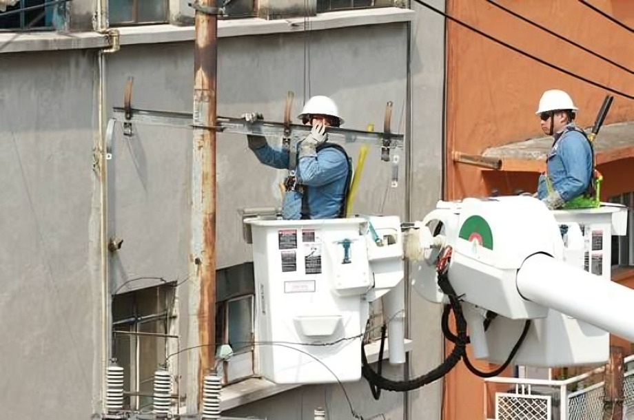 Trabajador CFE