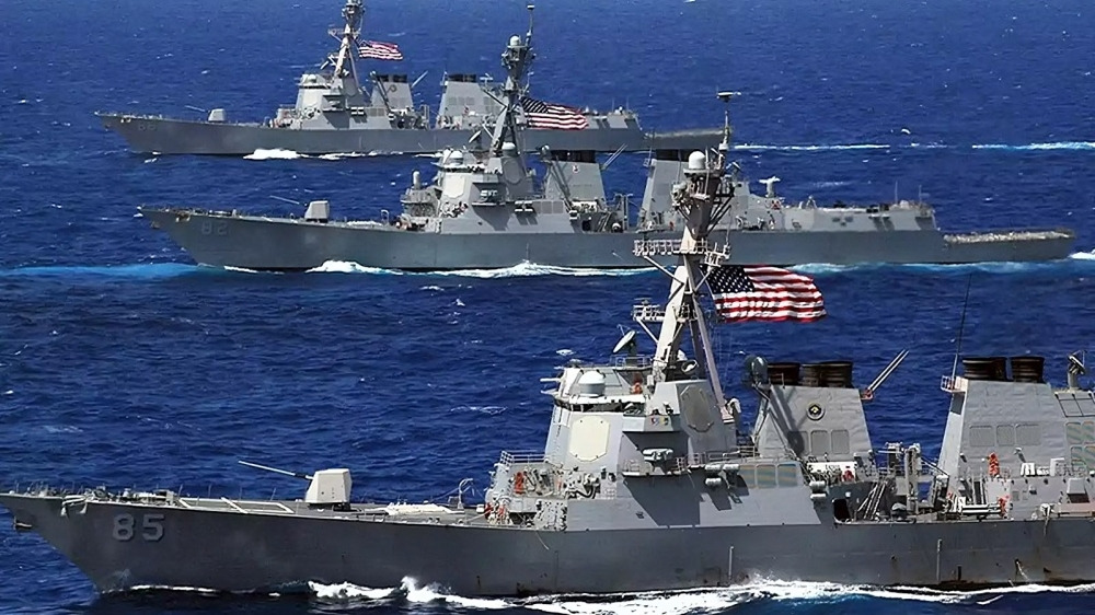 Lanza del Sur: EU anuncia operación militar en Latinoamérica