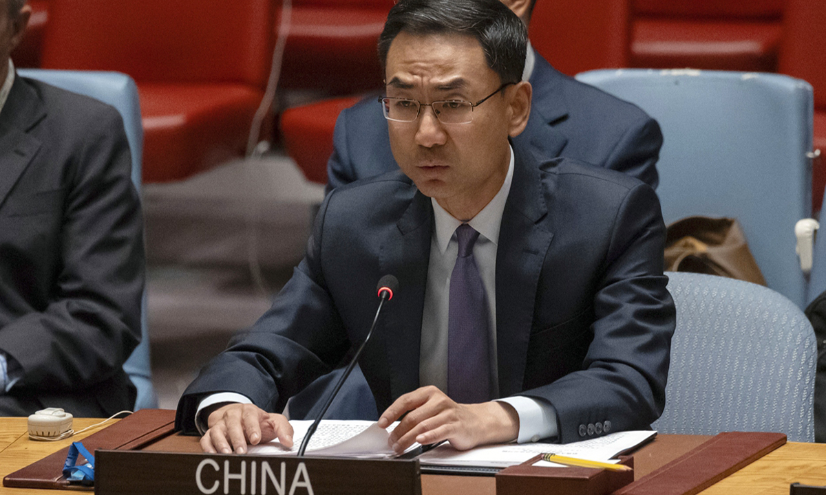 China denuncia ataque de EU