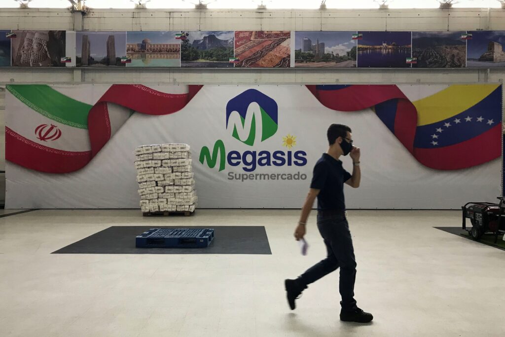 Megasis Venezuela